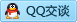QQ在线咨询370750629